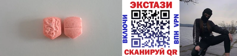 omg tor  Кудымкар  ЭКСТАЗИ бентли 