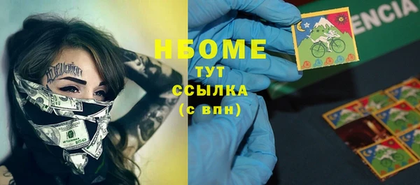 jwh Белокуриха