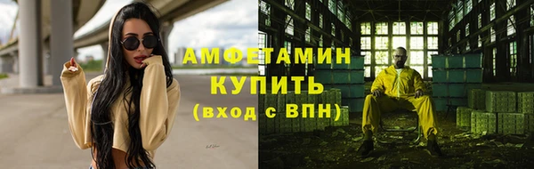 соль ск Надым