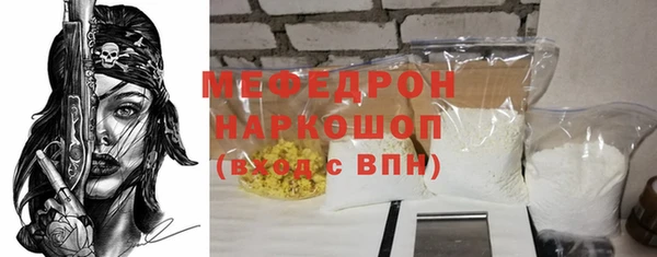jwh Белокуриха