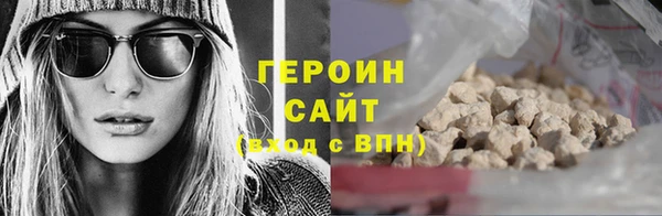 ПСИЛОЦИБИНОВЫЕ ГРИБЫ Белоозёрский