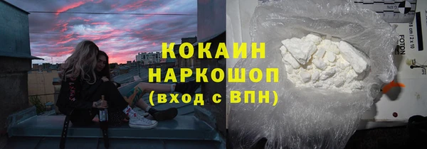 круглые Наволоки