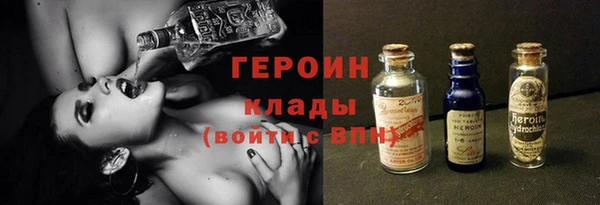 мет Балабаново