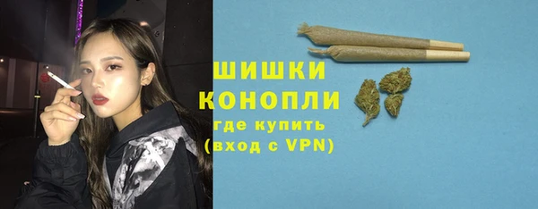 ПСИЛОЦИБИНОВЫЕ ГРИБЫ Белоозёрский