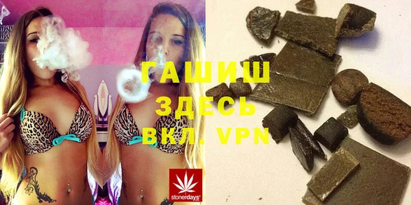 ПСИЛОЦИБИНОВЫЕ ГРИБЫ Белоозёрский