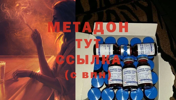 jwh Белокуриха