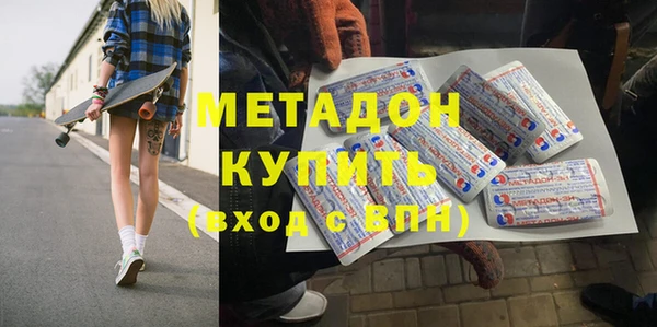 мет Балабаново