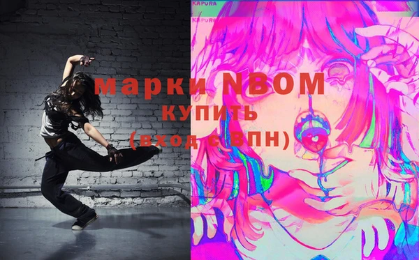 jwh Белокуриха