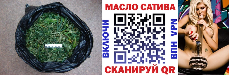 Дистиллят ТГК Wax  купить наркотик  Кудымкар 